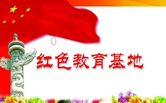 表彰！莎蔓莉莎西南事业群优秀门店揭晓～