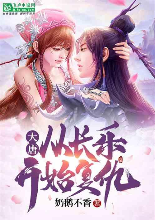 狗狗打喷嚏但是精神很好游戏画面