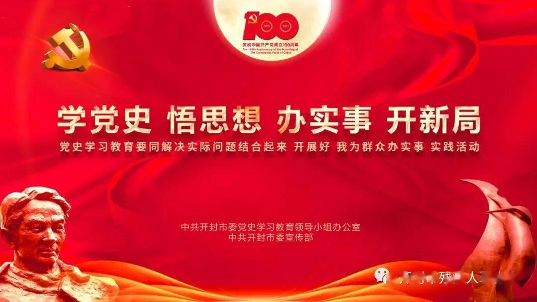 定南还会下雪吗？最新预报来了……