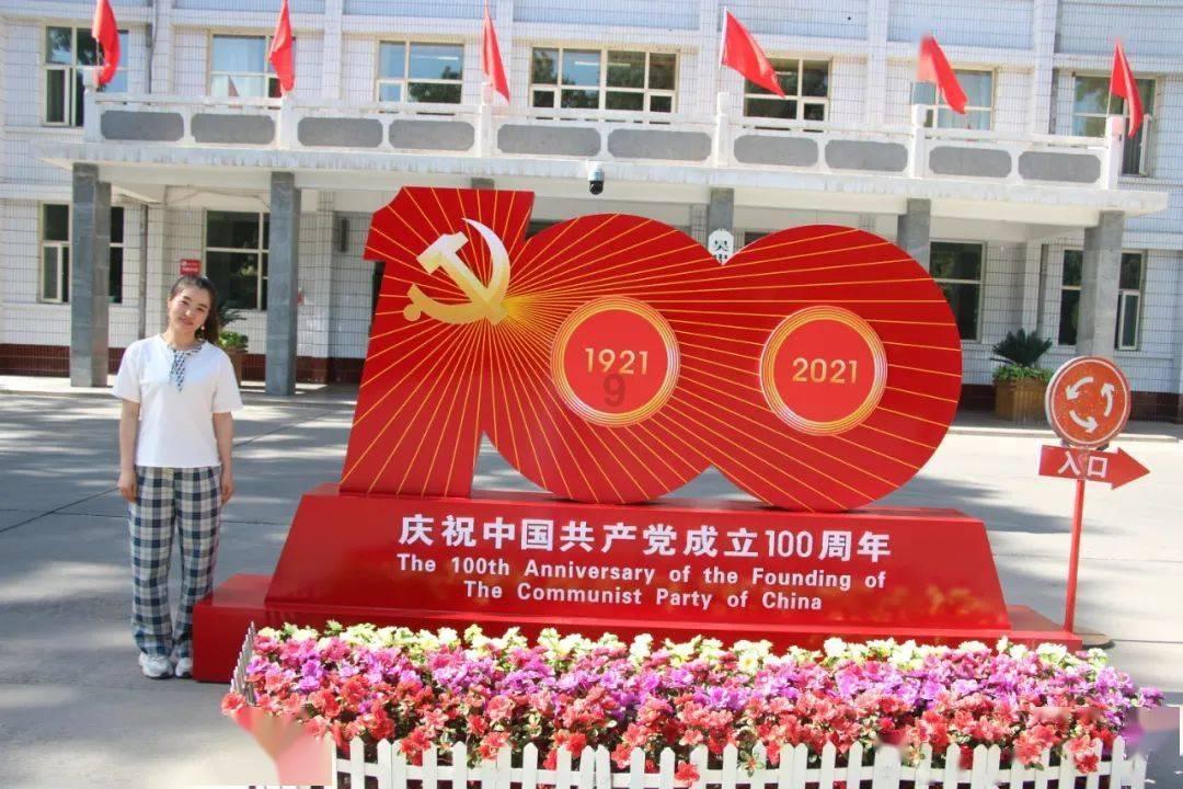 油漆墙面