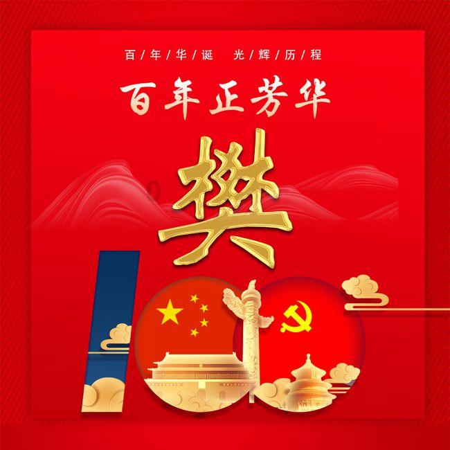 今年海南农业将重点实施“十大行动”
