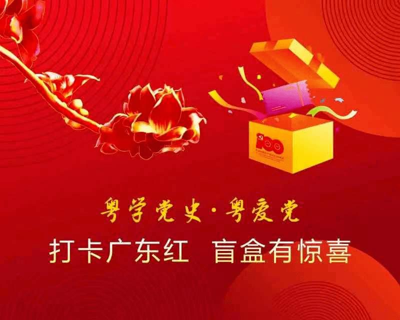 入冬后,男人这样喝点酒,不仅不伤身,还能滋养肺肾,防病强身!