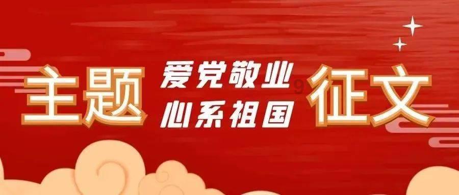 古墓散发出“少女体香”，考古学家惊呼：这里是香妃之墓