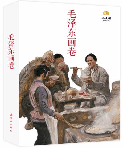 巫师3狂猎