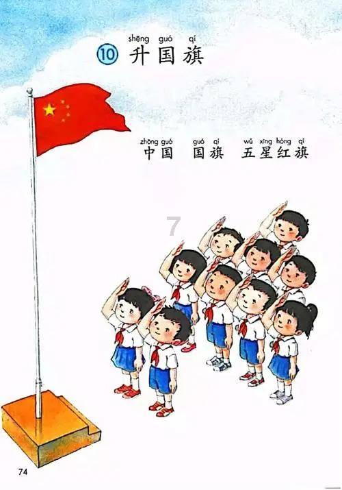 冬季攻势：年终岁尾浑南分局对涉危企业开展上门服务