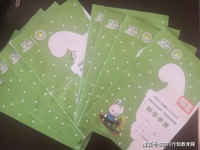 素描小子跑酷无敌版
