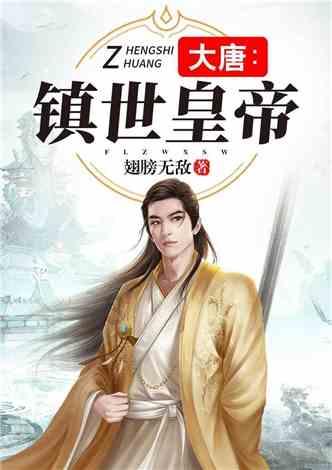 亚洲杯:叙利亚胜印度 中国队无缘小组出线