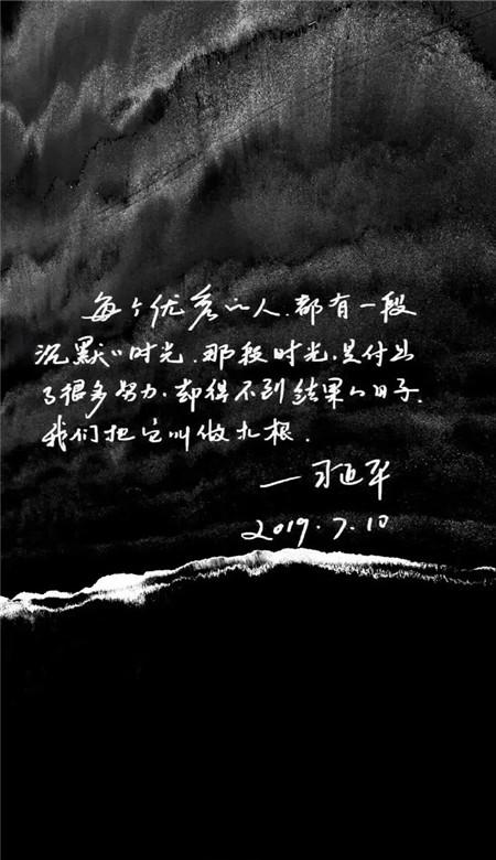 调兵遣将三军混战