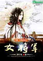 4399全民坦克