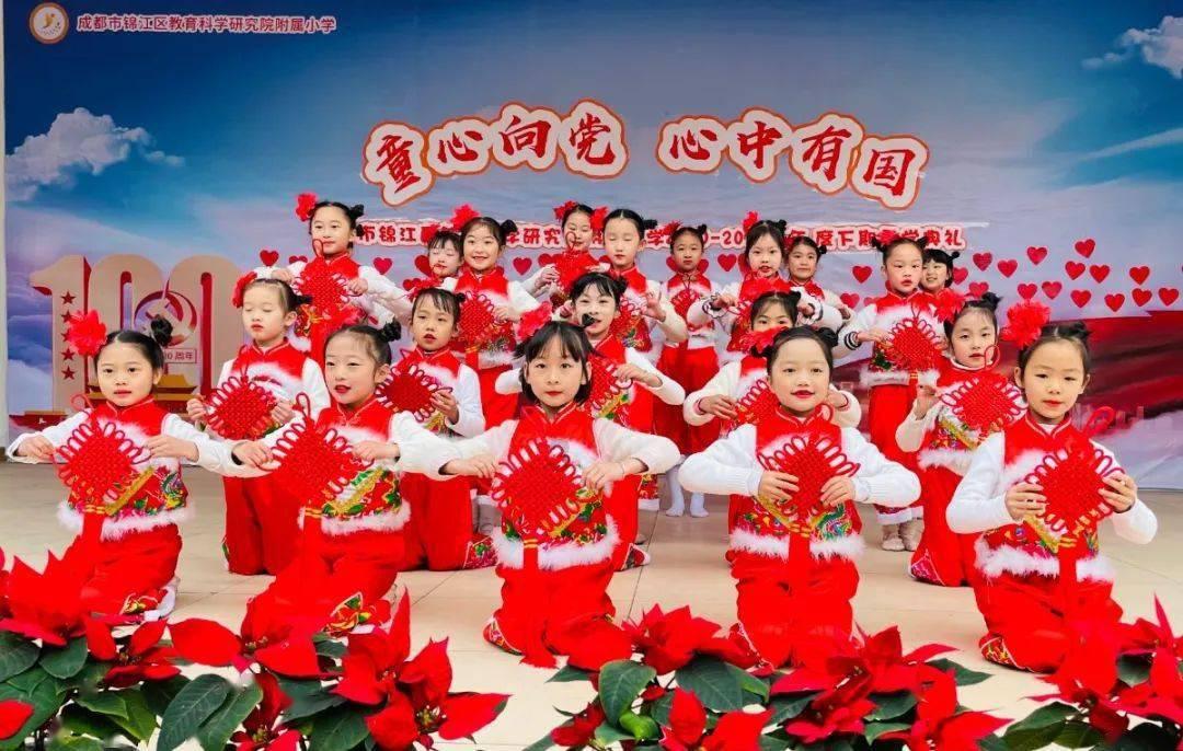 打呀么打飞机