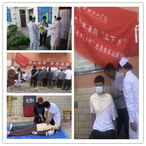 长沙市天心区民政局:开展“走找想促”推进社会工作发展