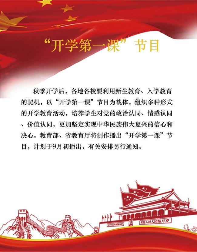 大学生毕业档案不在自己手里怎么办？游戏画面