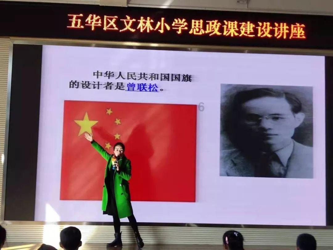 美妙森林找不同