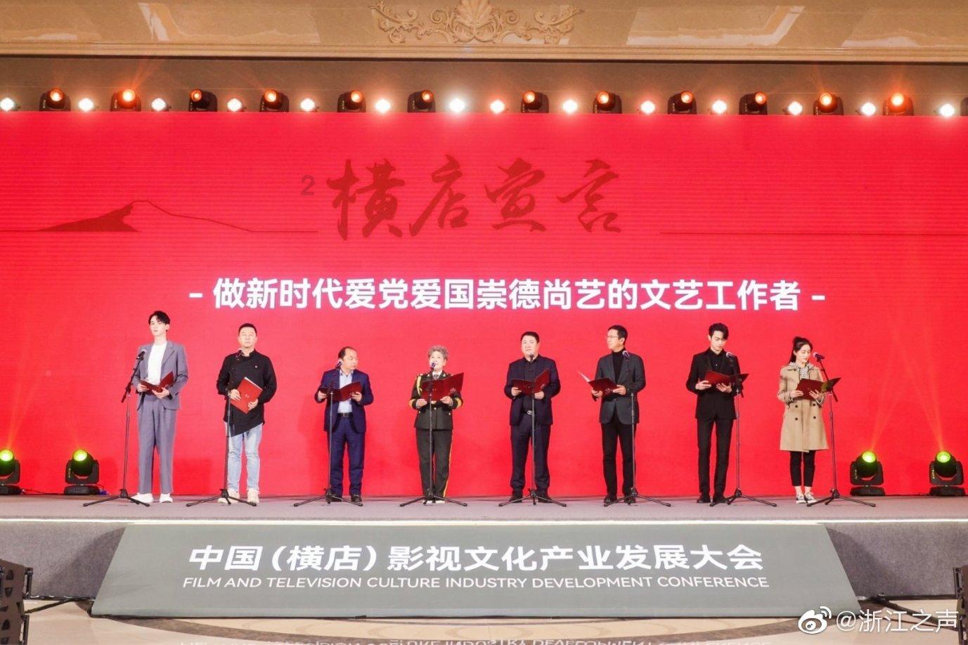 救援卡通熊仔