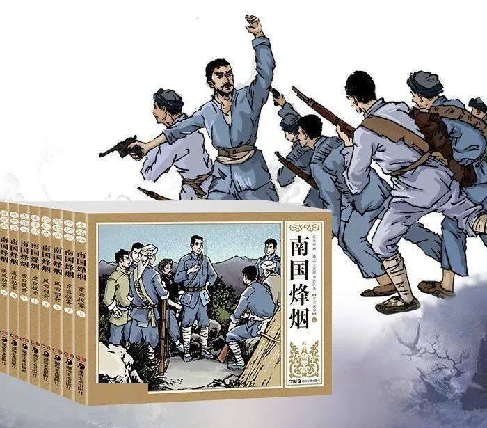 2024年全国中医药局长会议召开 部署7方面重点工作