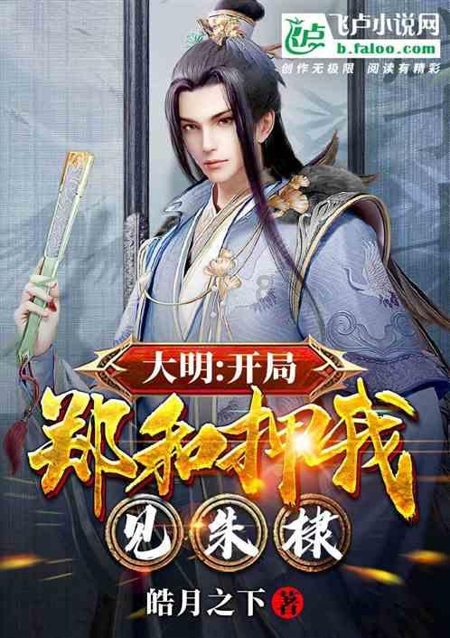 这个事情怎么处理？游戏画面