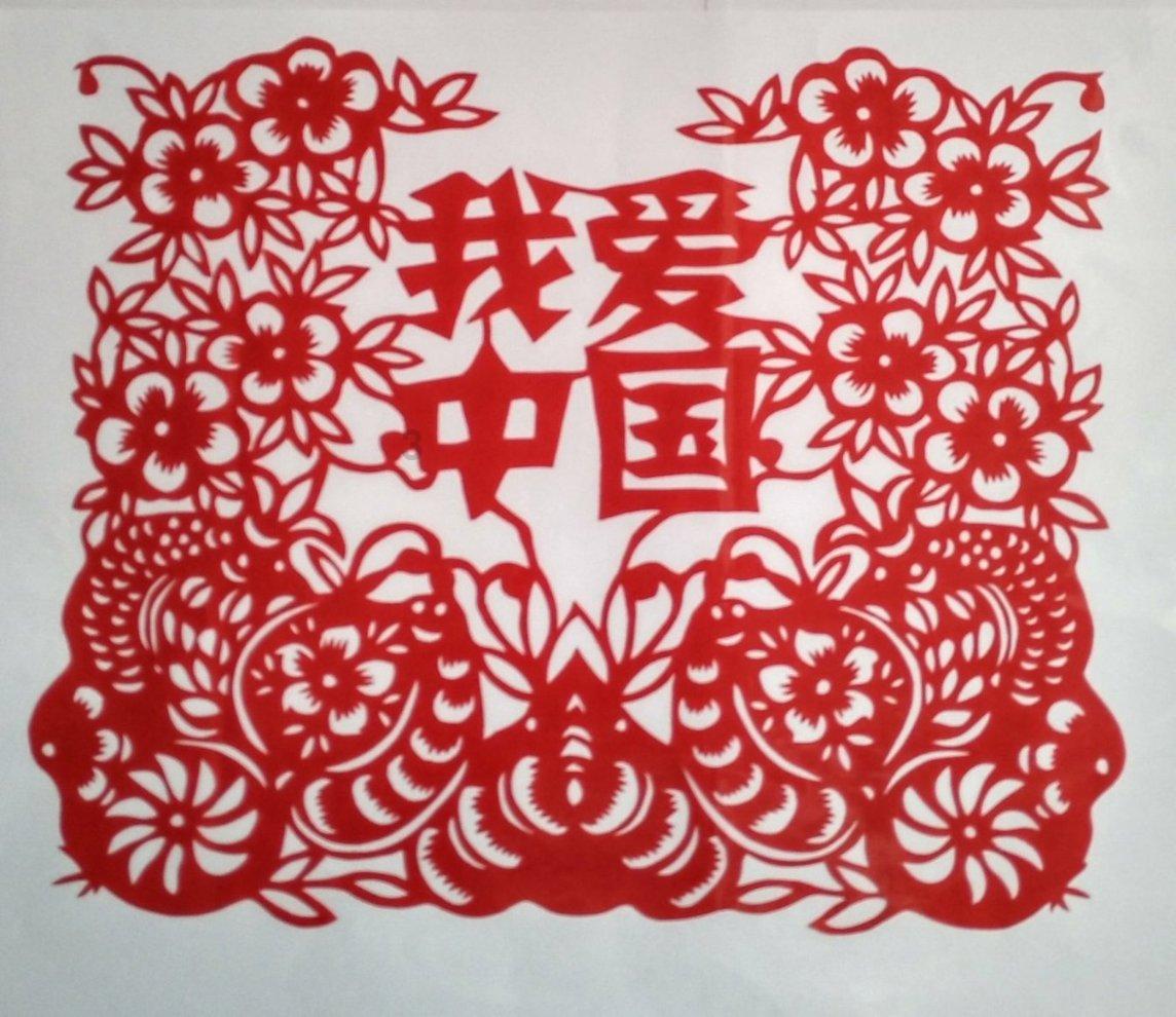 奔跑吧兄弟第四季