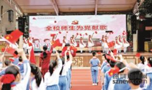 泰尔齐奇：未听说关于雷纳的消息，即使担任替补他也能影响比赛