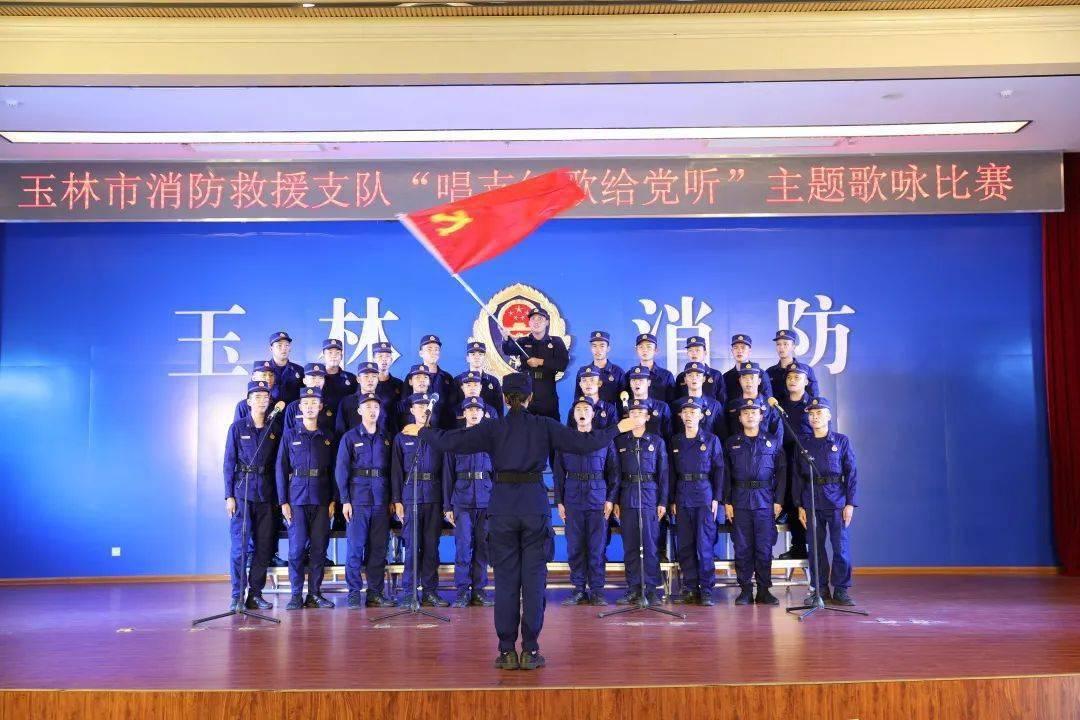 旋转螺旋塔
