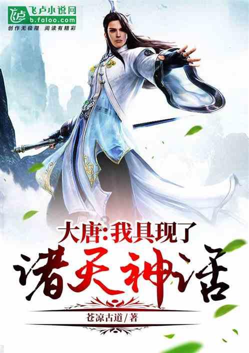 旅行中你吵过哪些莫名其妙的架？游戏画面