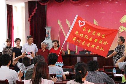 要塞十字军东征2