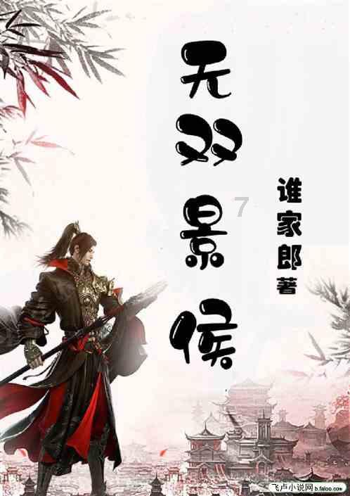 狗狗打喷嚏但是精神很好游戏画面