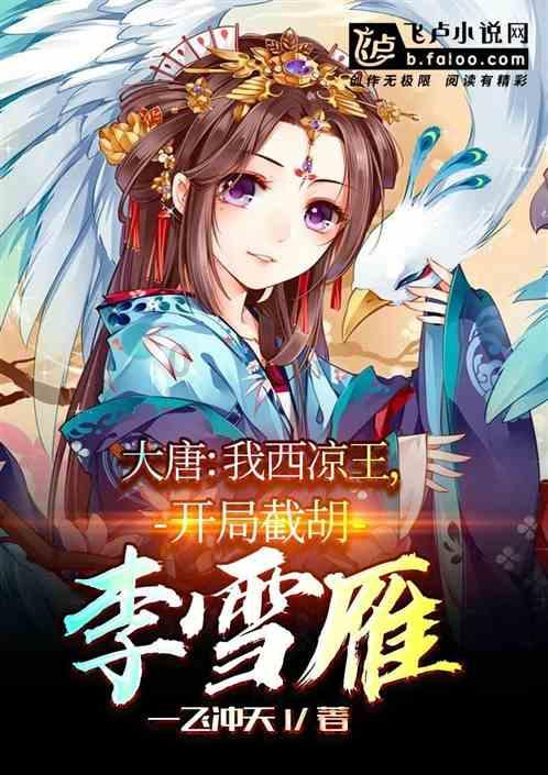 这个事情怎么处理？游戏画面