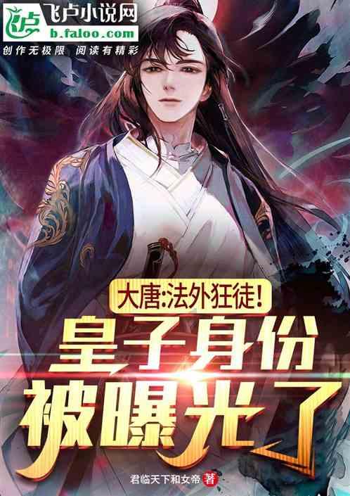 赛马娘怎么触发名指导游戏画面