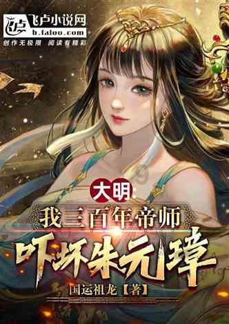 智慧问答网页-如果谈恋爱谈到有压力,你会选择分手吗?