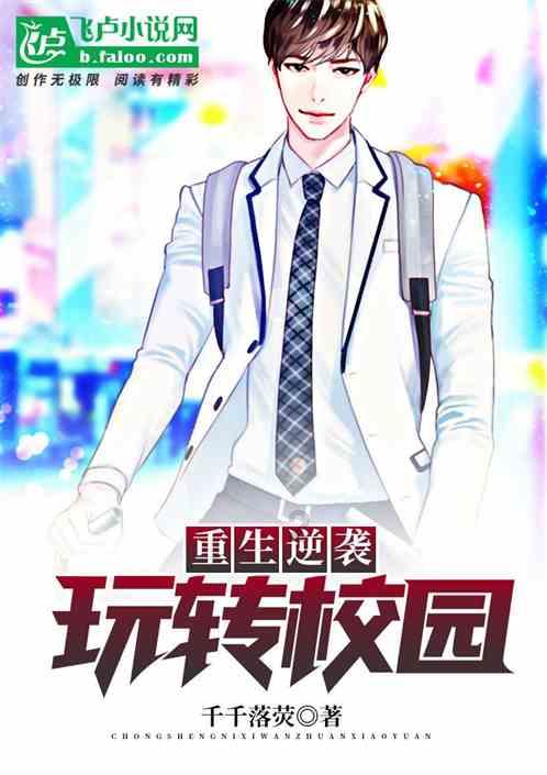 迷路的可爱女宝宝
