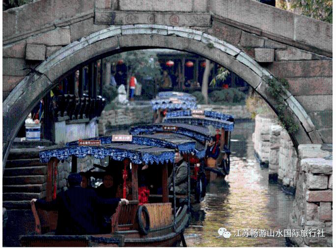 虫虫助手下载